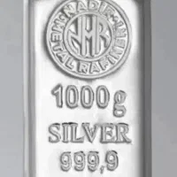 شمش ندیر