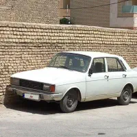 فروش پیکان دوگانه سوز۷۶