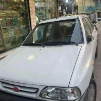 فروش فوری زیر قیمت