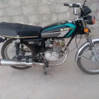 125 تقویت 250