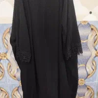 عبا ، چادر