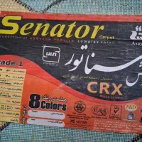 فرش کودکانه طرح میکی موس