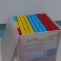 کوئیزنر