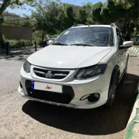 کوییک ۱۴۰۰ سالم