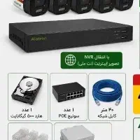 فروش اقساطی دوربین مداربسته