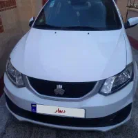 ساینا s1402