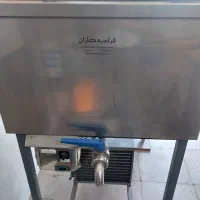 شیر سرد کن مارک فرا سرد کاران