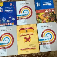 کتاب کنکور ریاضی