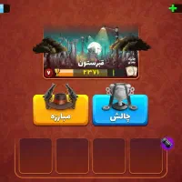 اکانت خیلی خوب پسر خوانده