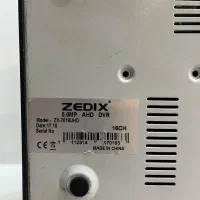 دستگاه DVR|دوربین مداربسته|کرج, کرج نو|دیوار