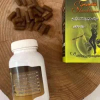 حجم دهنده باسن شاندرمن