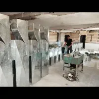 کانال سازی ورمزیار