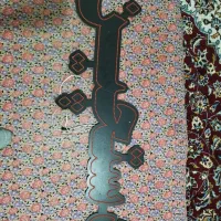 تابلو ال ای دی