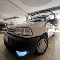 پرایدوانت فول