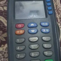 پوز|قطعات و لوازم جانبی رایانه|دوگنبدان, |دیوار
