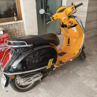 ویشتا ۱۵۰