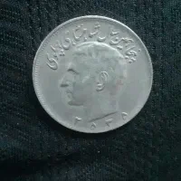 سکه