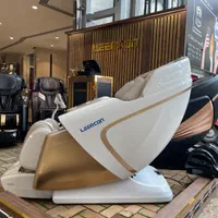 مبل ماساژور دورهسته ای حرفه ای اقساط