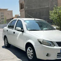 ساینا مدل1401بیرنگ