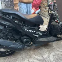 موتور ایروکس