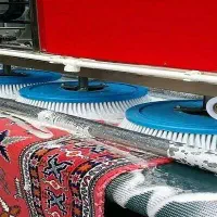 گروه کارخانجات قالیشویی و مبل شویی