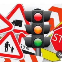 اموزشگاه گواهینامه رانندگی