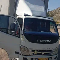 باربری شیراز.صدرا.گلستان