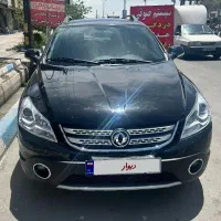 اچ سی کراس بی رنگ اتومات