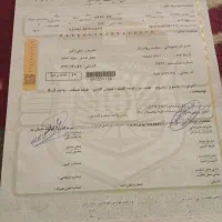 گواهینامه کارت ملی و کارت ماشبن