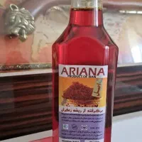 عصاره زعفران نیم لیتری آریانا از شرکت اصلی