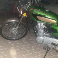 موتور سیکلت مدل 93 شهاب