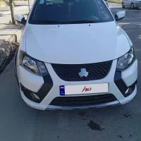 کوییکs تک رنگ