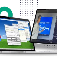 فروش و نصب، شبکه کردن حسابداری پارسیان