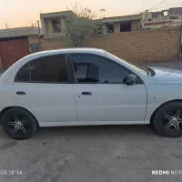 ریو فروشی