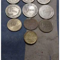 سکه‌ایرانی‌وخارجی