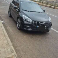اریزو ۵ اف ال