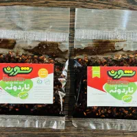 آلوچه و ناردونه قیصی