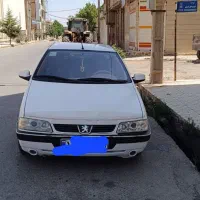 اسلکس