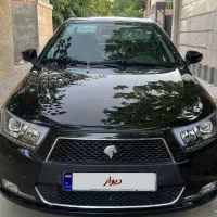 دناپلاس پنج دنده ۱۴۰۴
