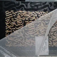 تابلوی دکوراتیو اکریلیک کالیگرافی