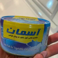 تن ماهی اسمان