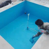 آب بندی استخر مخزن و....