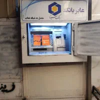 عابربانک خودپرداز