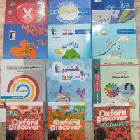 کتاب کار پایه هشتم