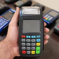 دستگاه کارتخوان سیار مشهدبرند آکبند کیفیت 8210