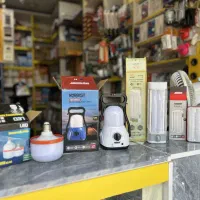 چراغ شارژی