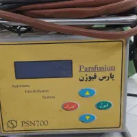 دستگاه جوش فیوژن
