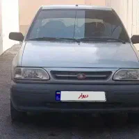 پراید مدل 94 دوگانه سوز شرکتی