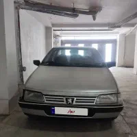 ۴۰۵ دوگانه