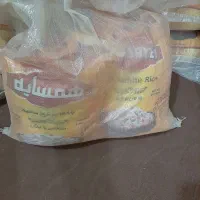 فروش برنج